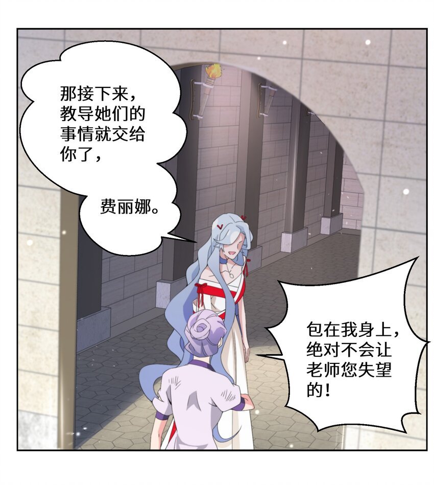 010 报答与守护
