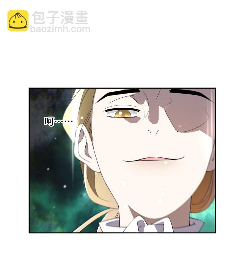 011 维护