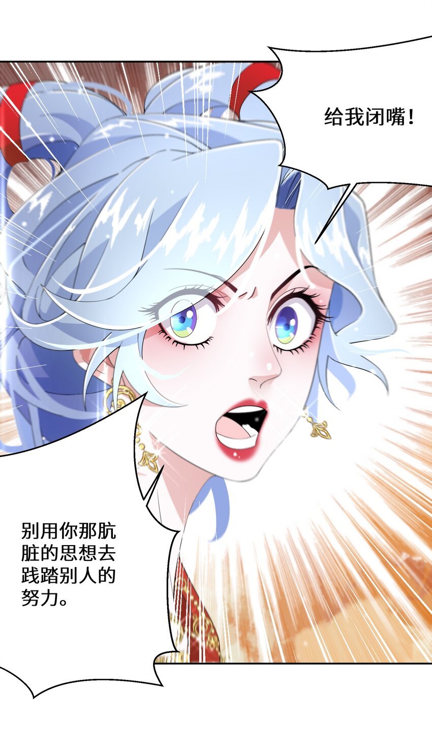 011 维护