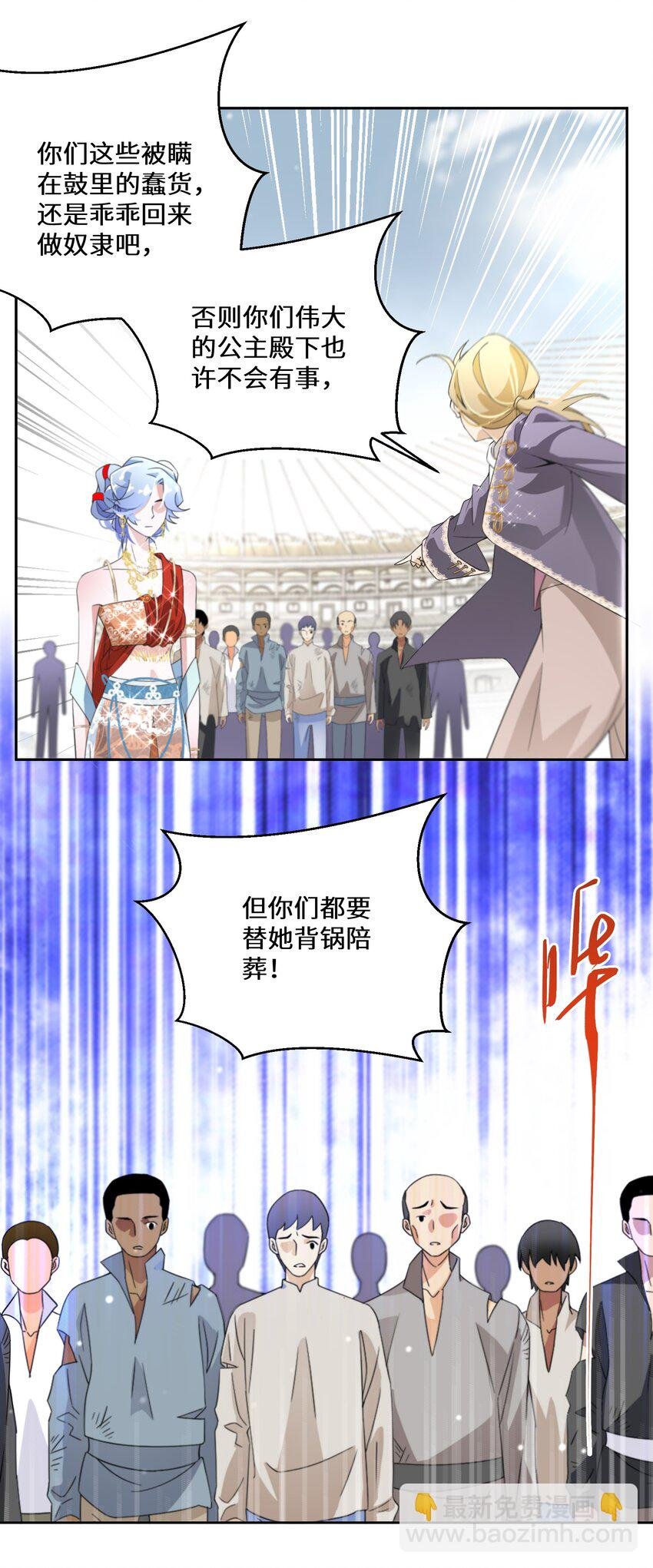 011 维护