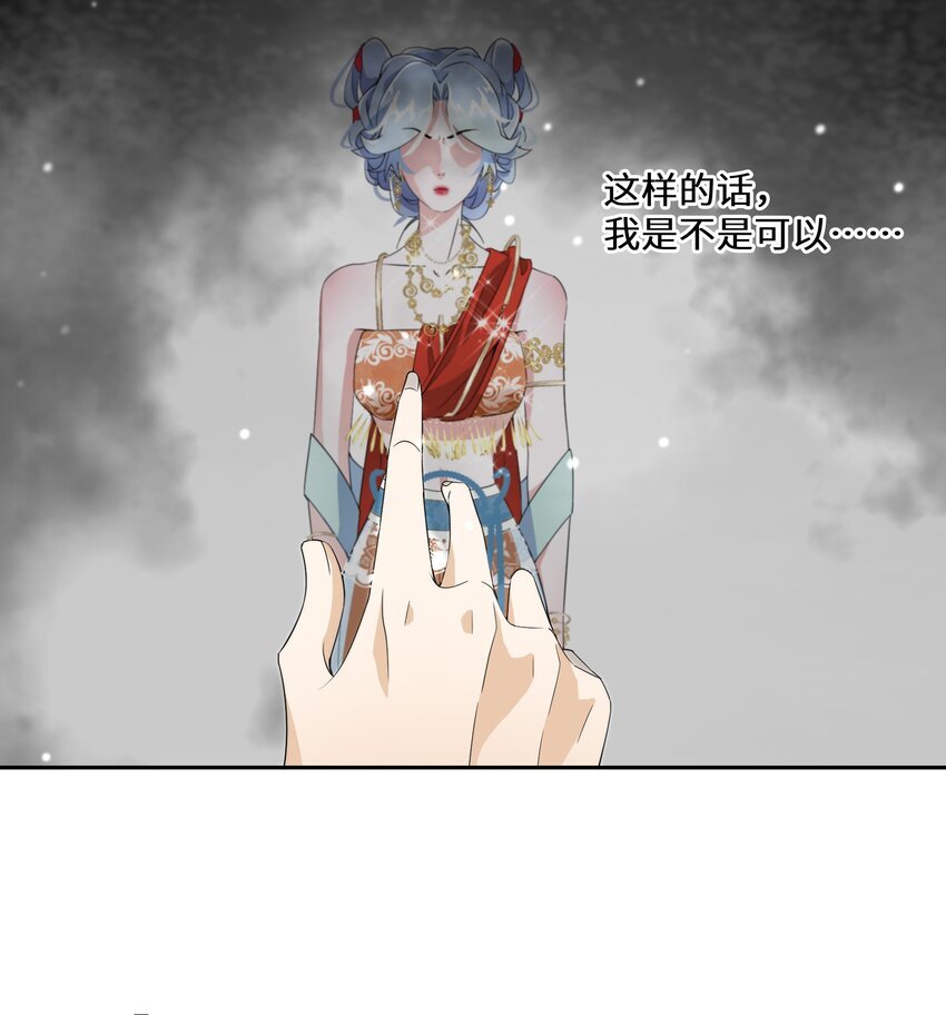 011 维护