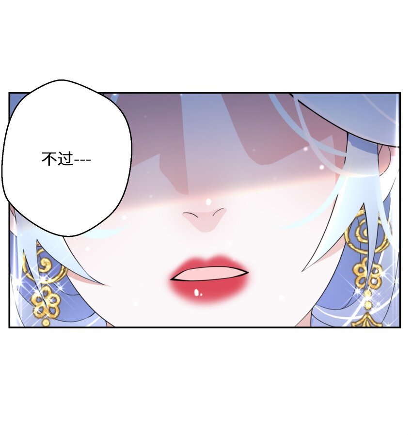 011 维护
