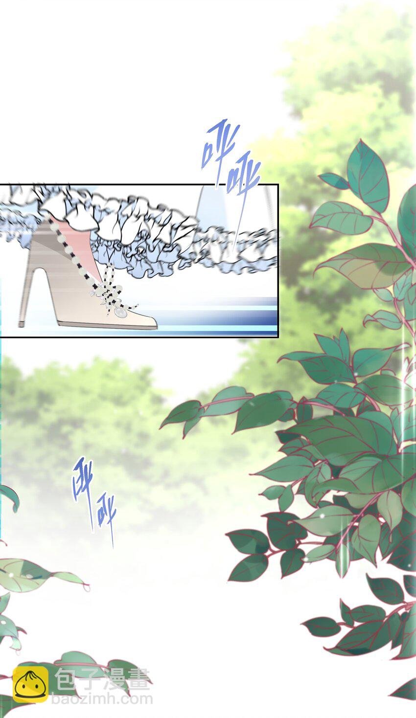 014 特殊的朋友