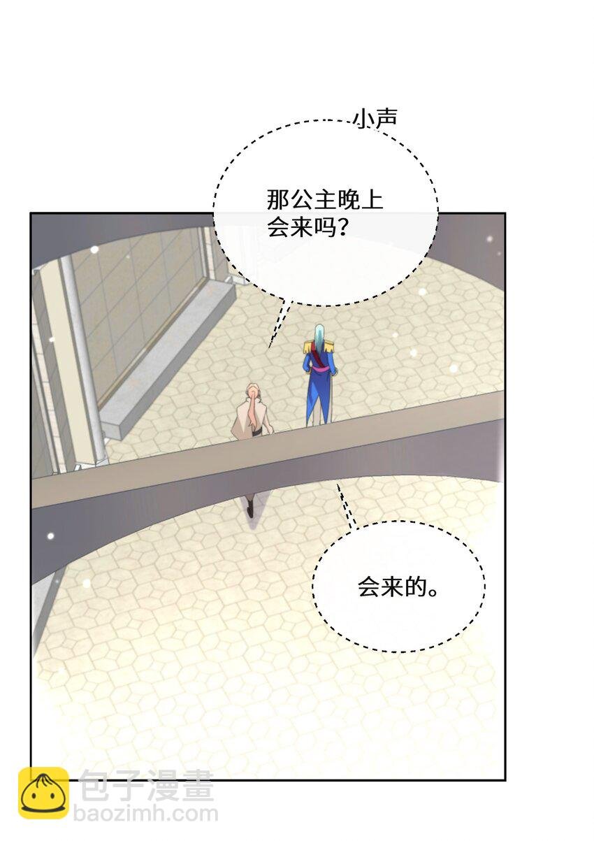 017 智者的恶趣味