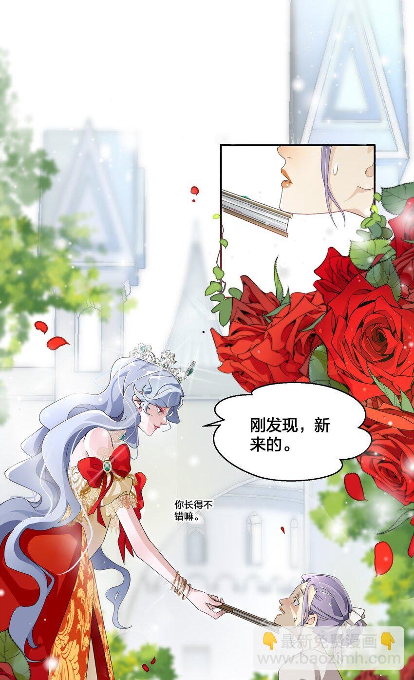 01 地狱开局！