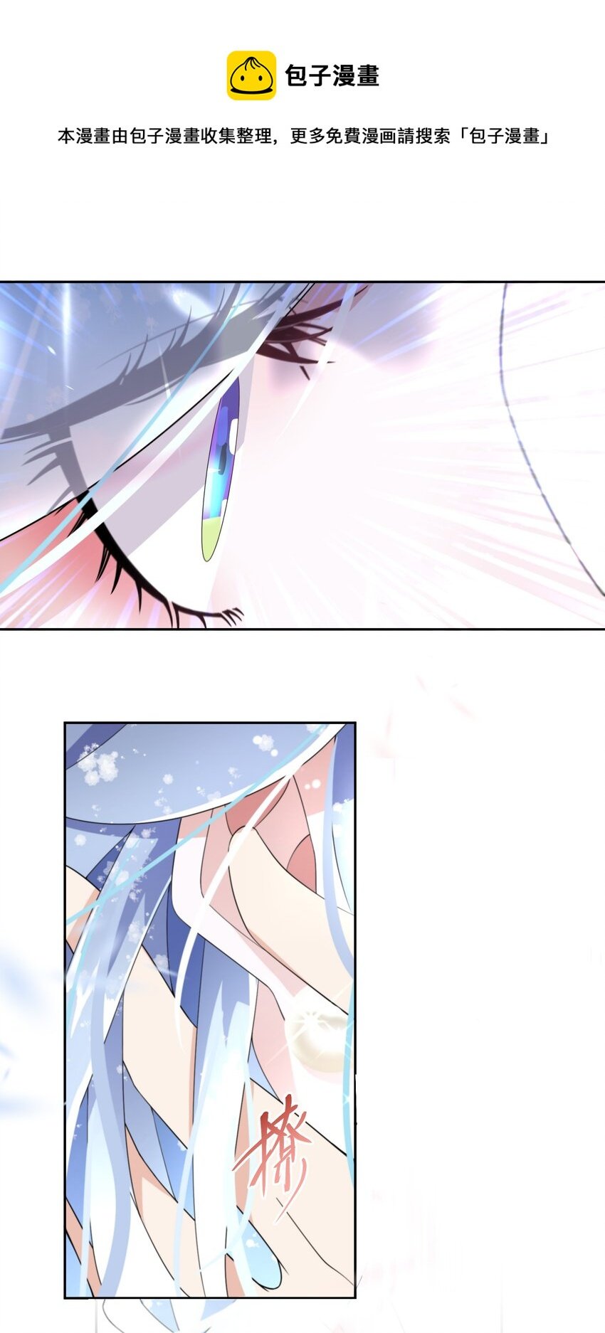 020 反将一军