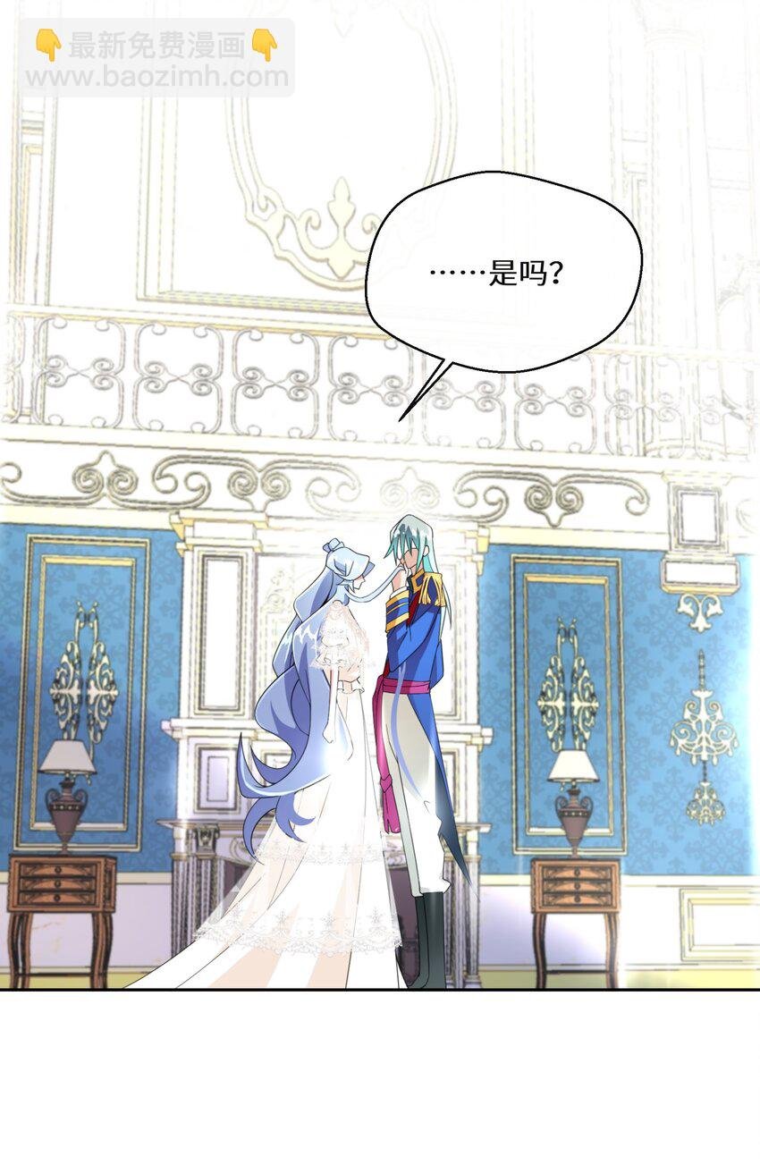 020 反将一军