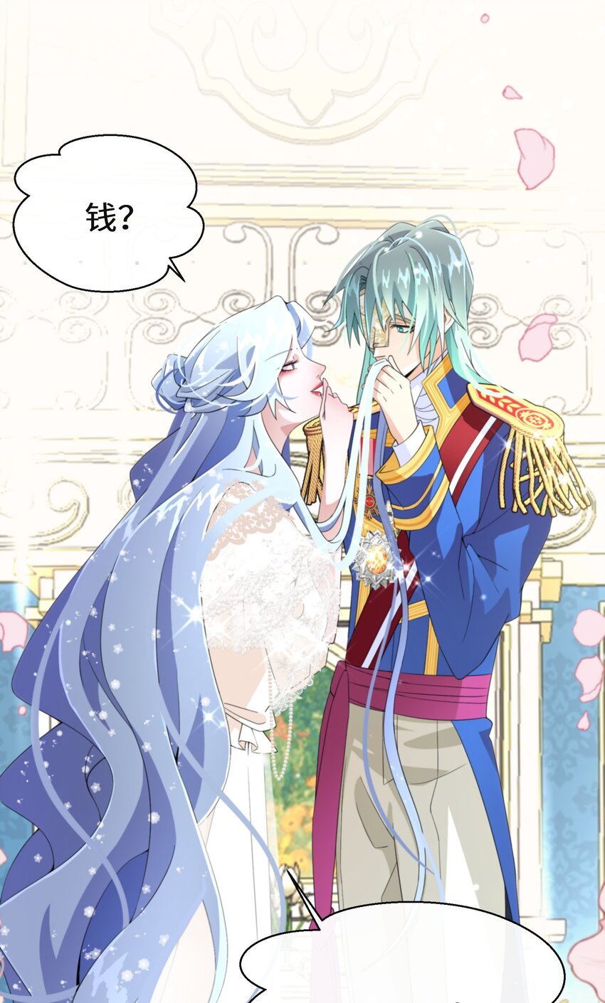 020 反将一军