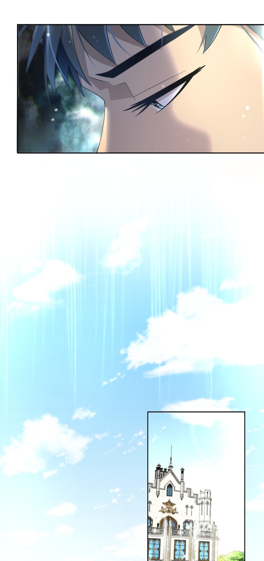 021 上当！