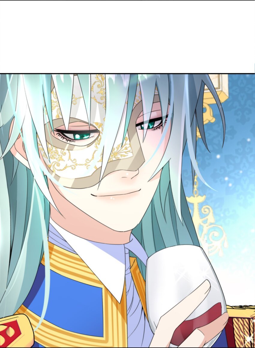 021 上当！