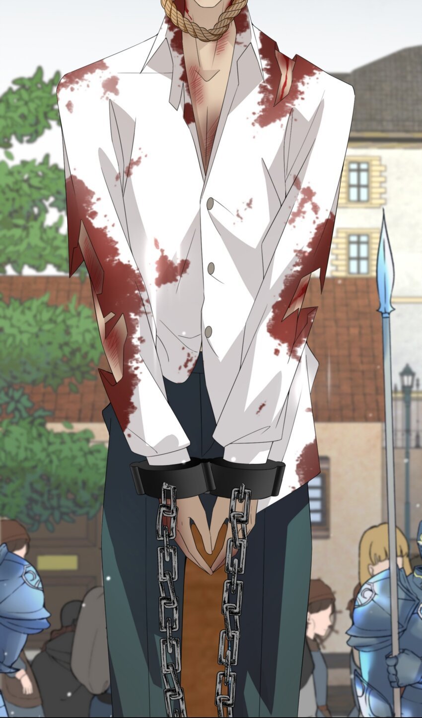 021 上当！