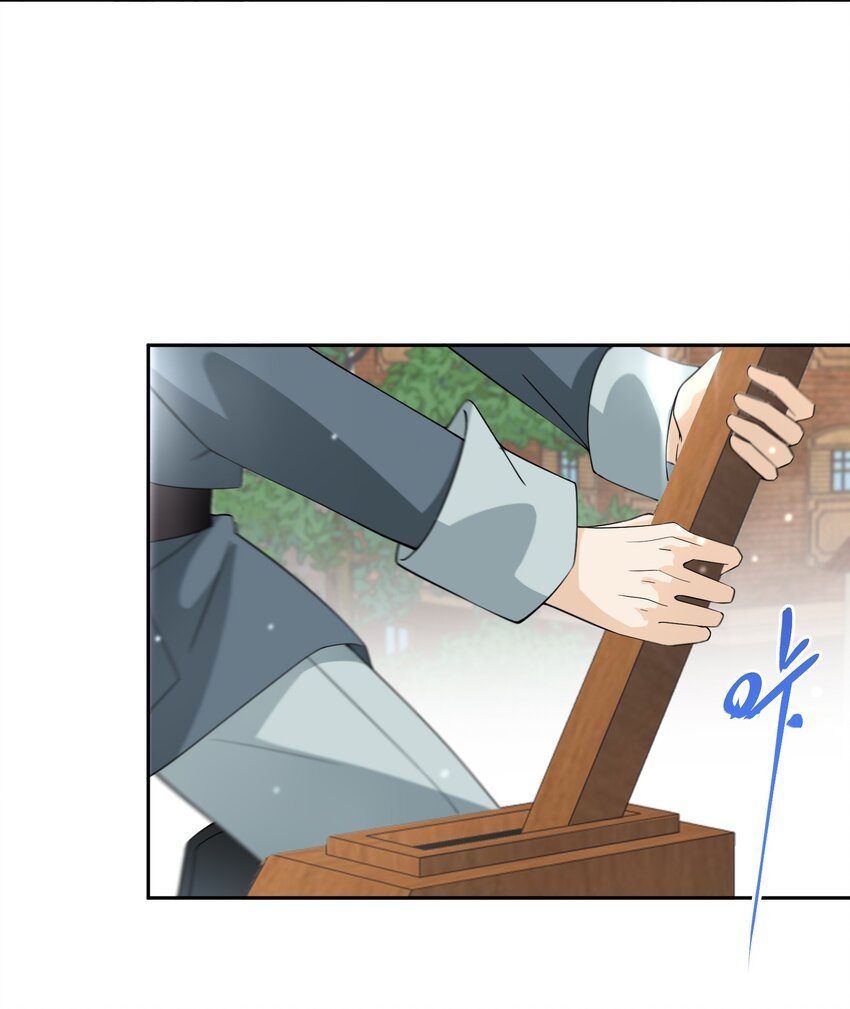 021 上当！