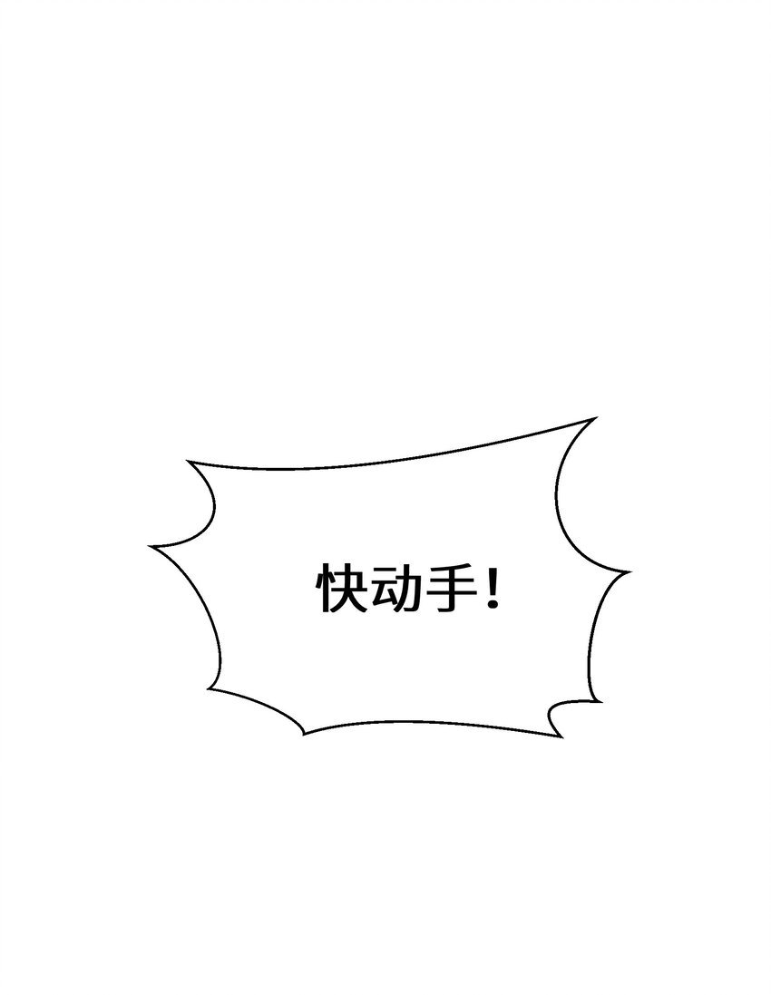 022 分头行动