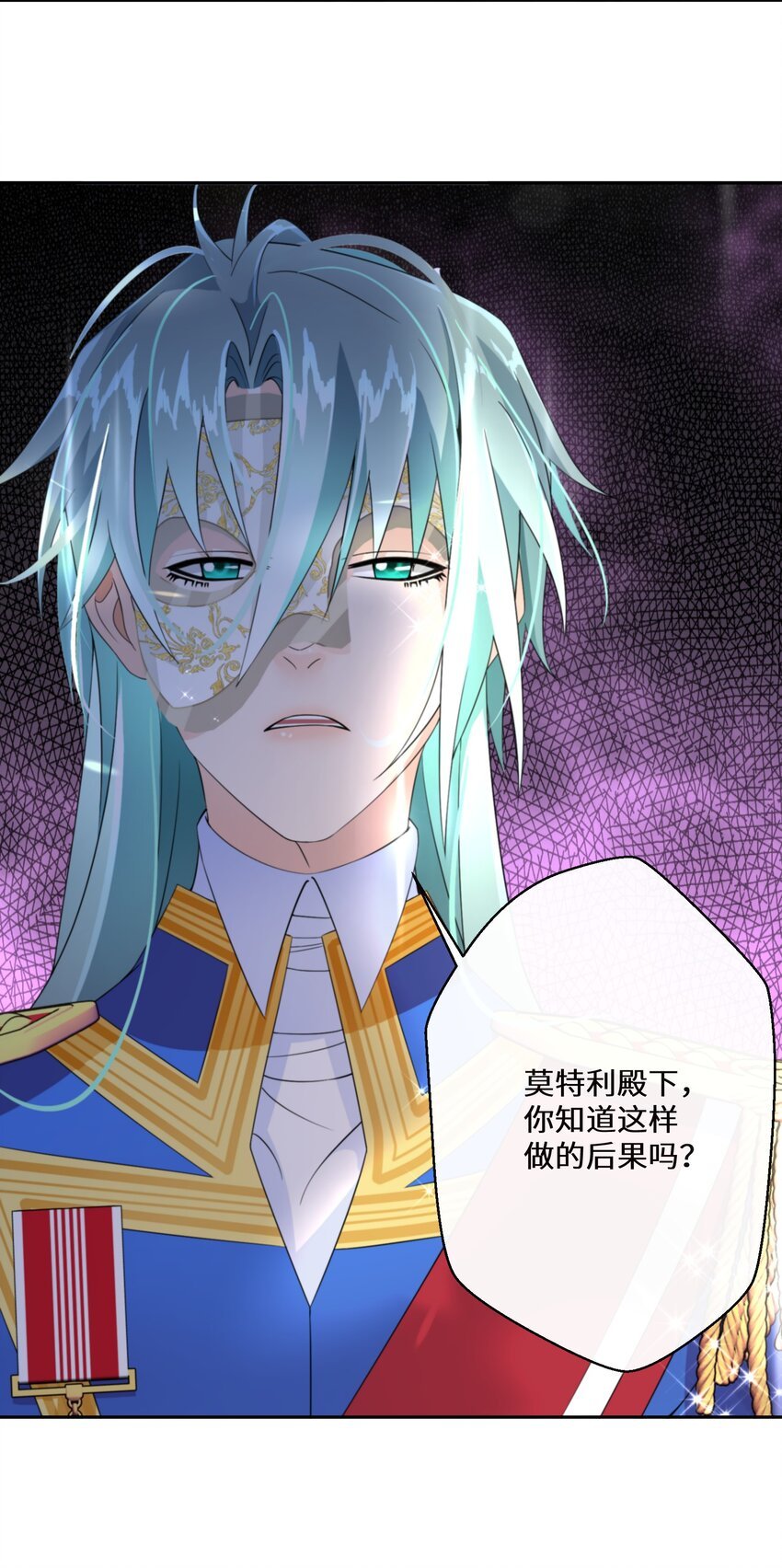 022 分头行动