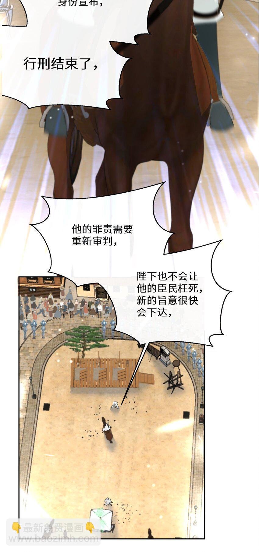 022 分头行动