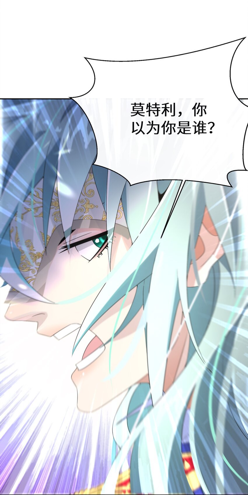 022 分头行动