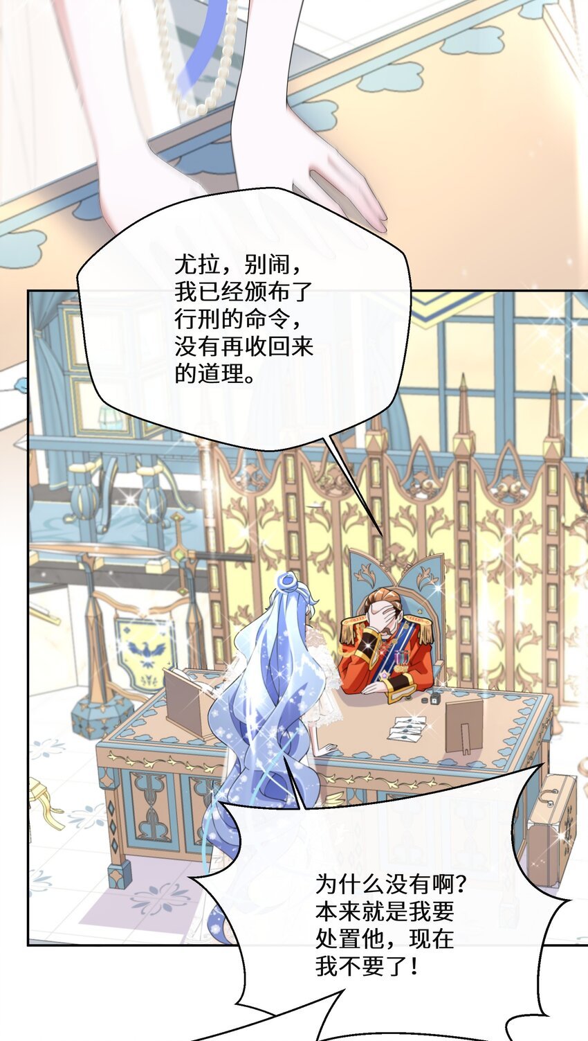 022 分头行动