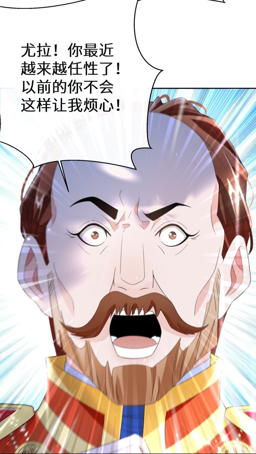 022 分头行动