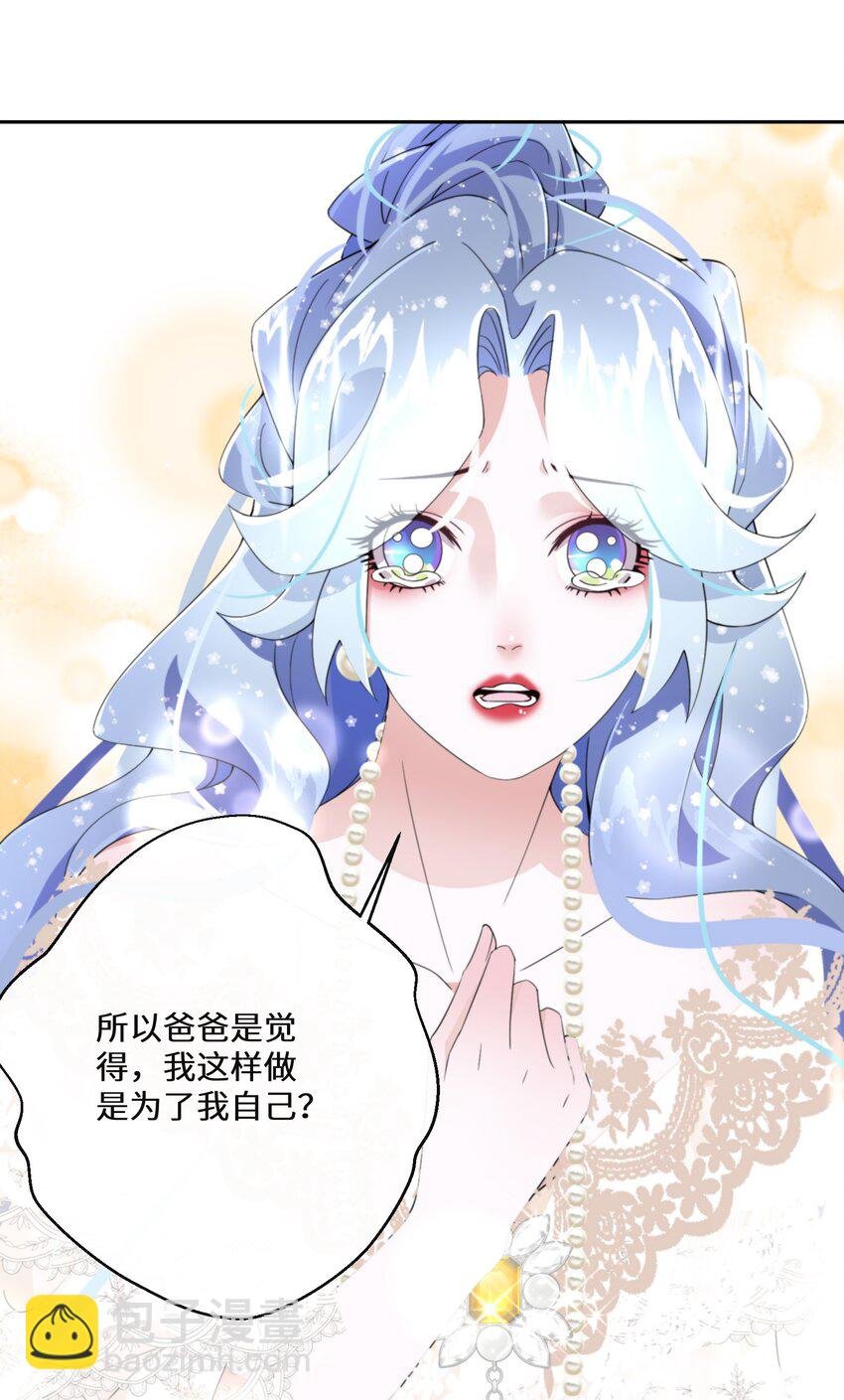022 分头行动