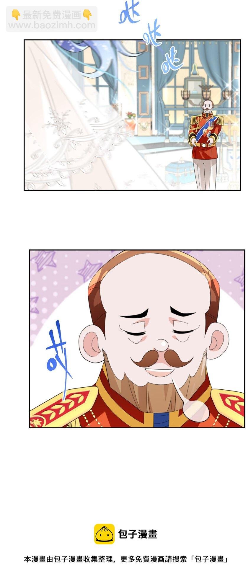 022 分头行动