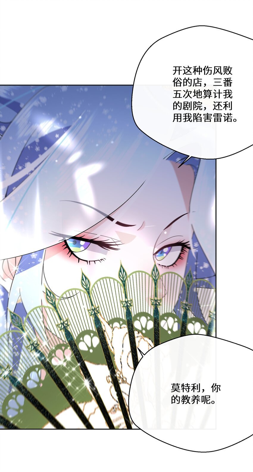026 朝阳群众