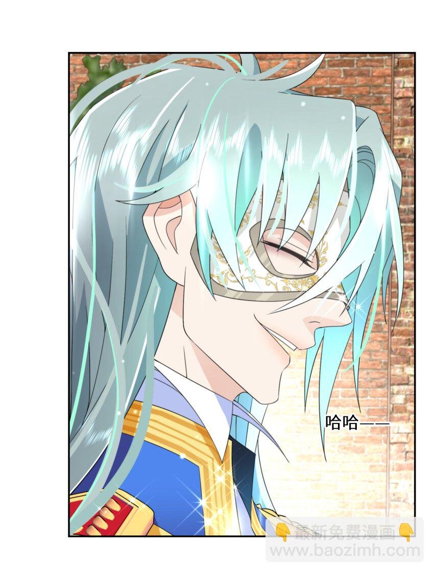 026 朝阳群众