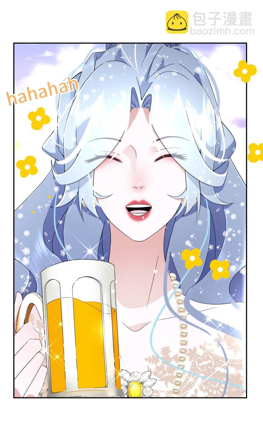 027 男女授受不亲