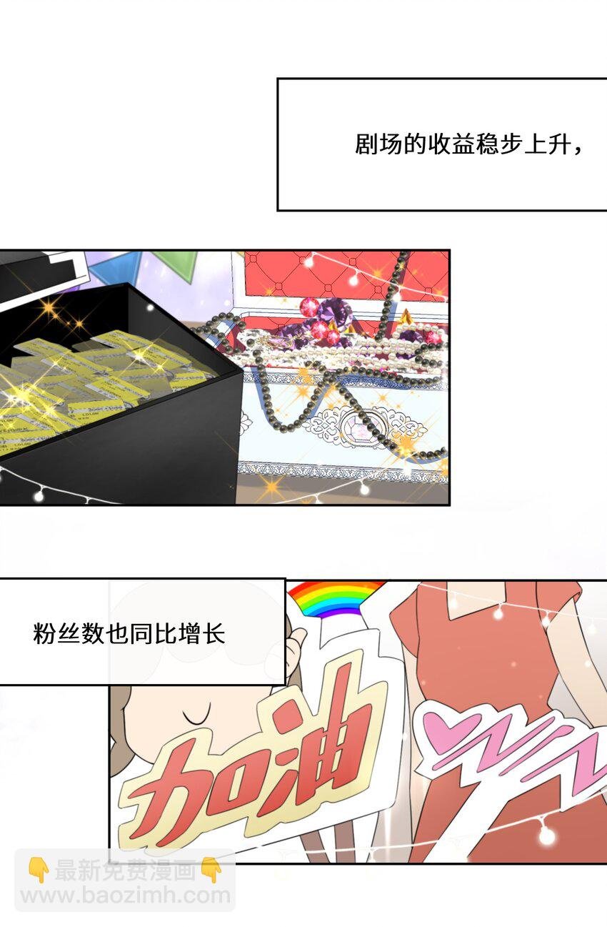 027 男女授受不亲
