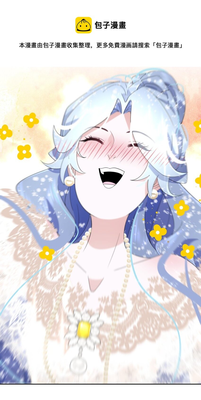 027 男女授受不亲