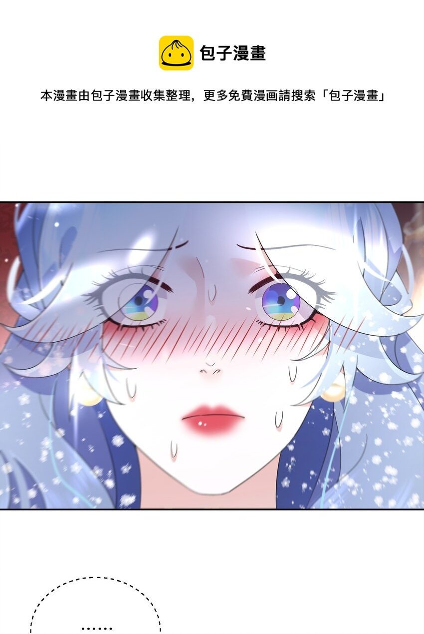 027 男女授受不亲