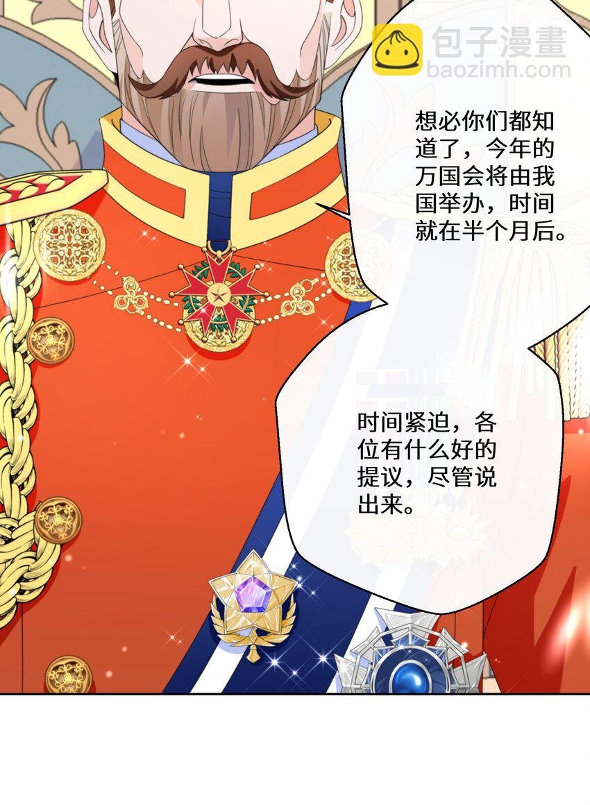 030 一个好消息