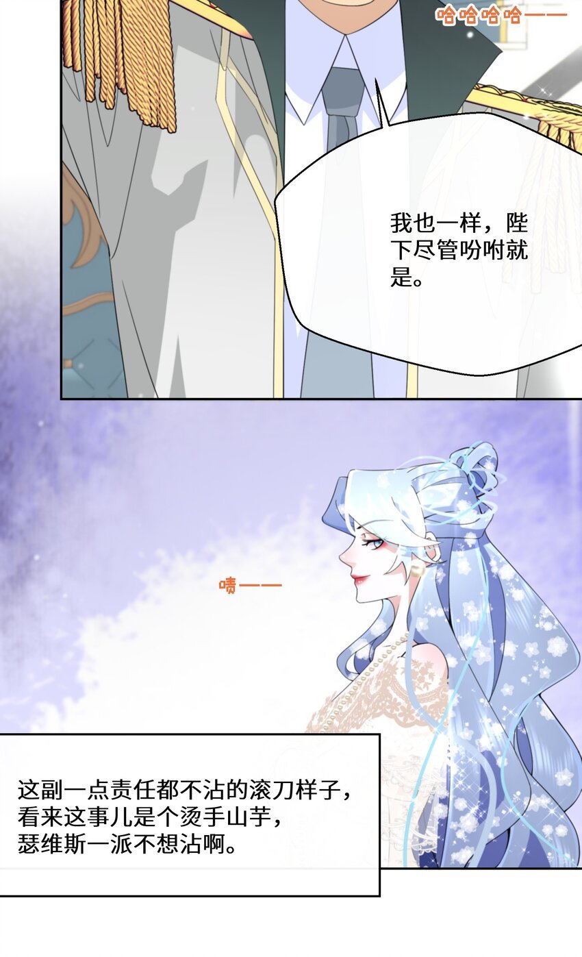 030 一个好消息
