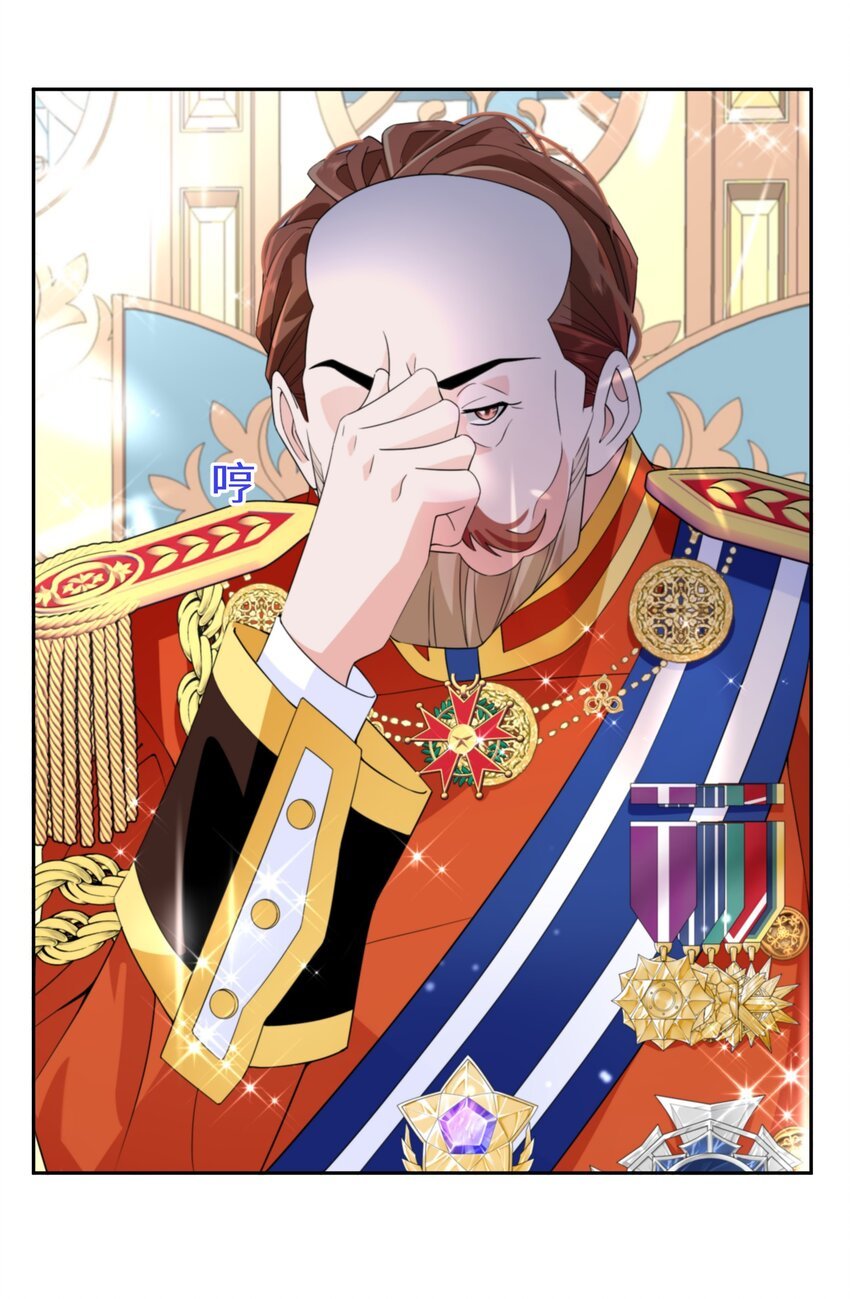 030 一个好消息