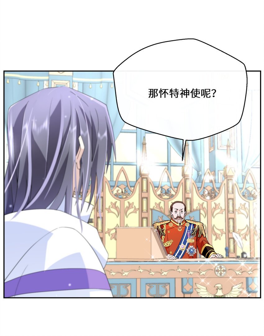 030 一个好消息