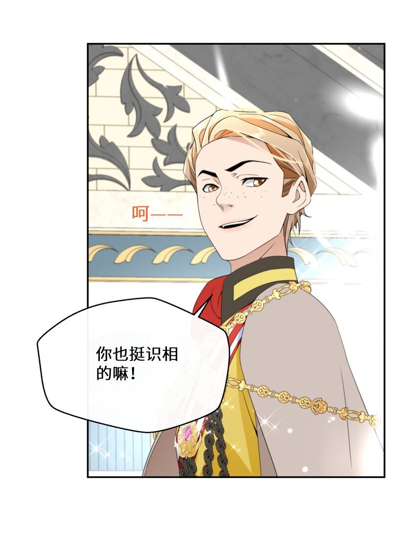 030 一个好消息