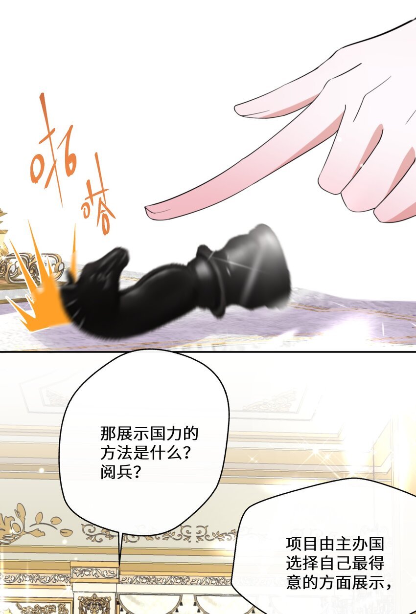030 一个好消息