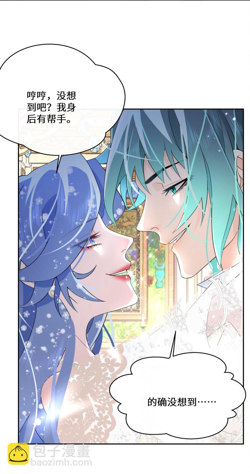 031 在我怀里