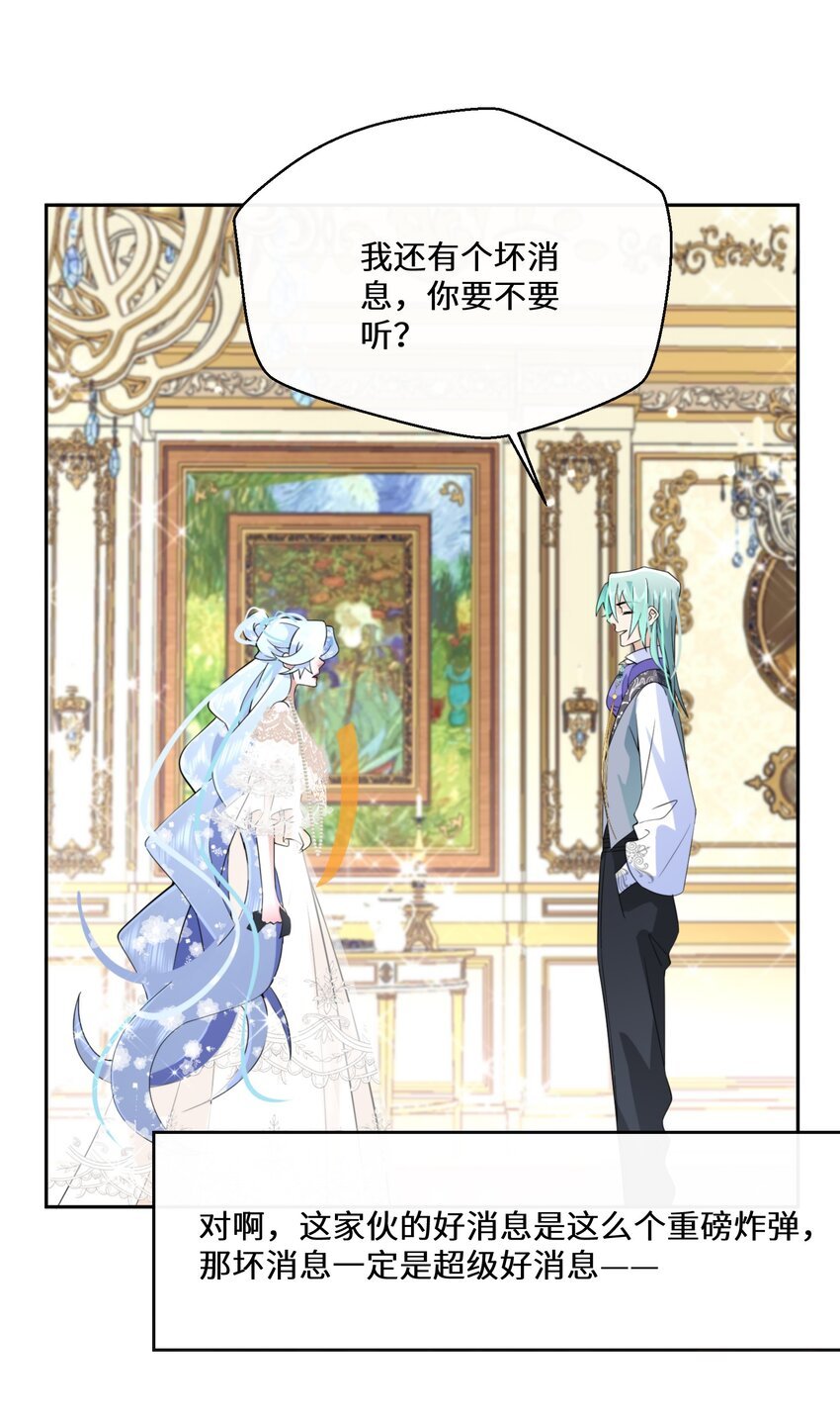 031 在我怀里