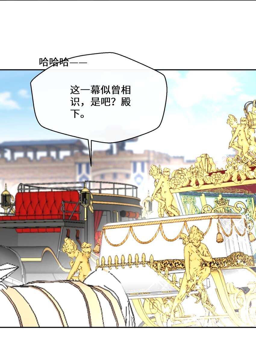 031 在我怀里