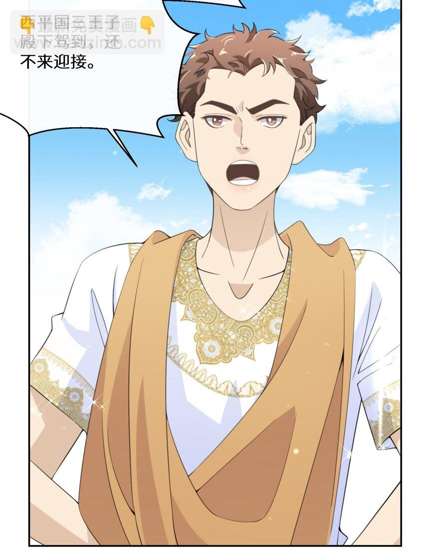 031 在我怀里