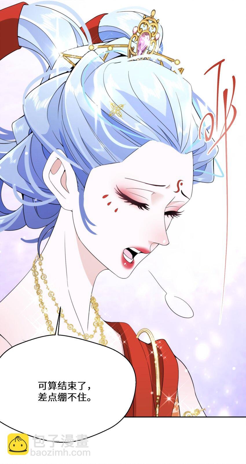 034 婚约必须解除！
