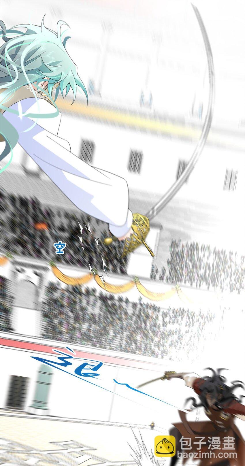 039 计谋