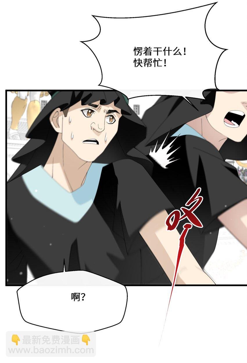 039 计谋