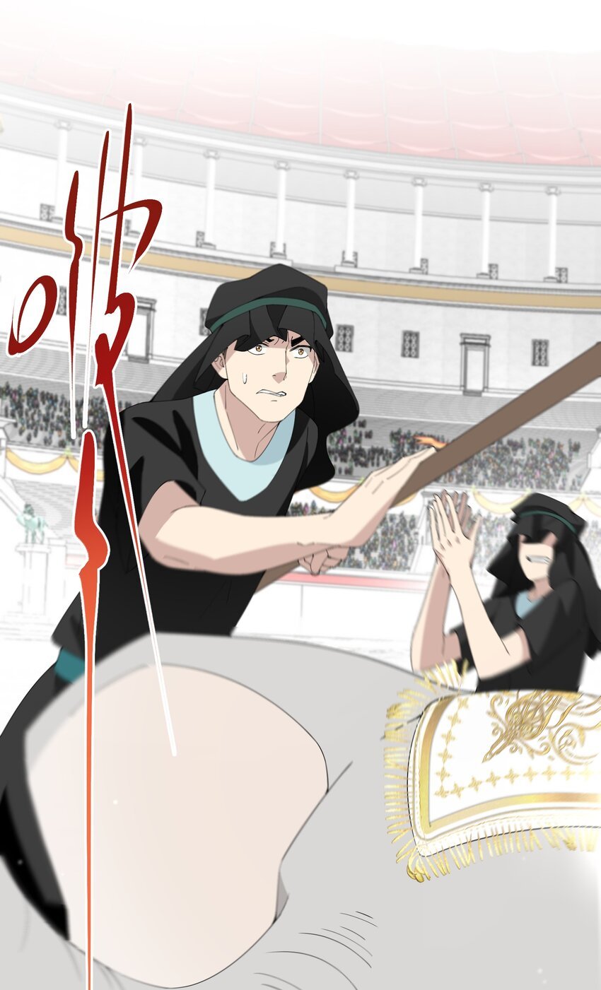 039 计谋