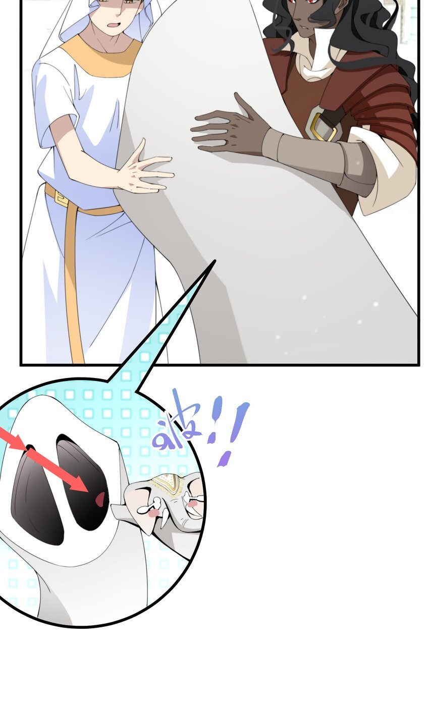 039 计谋