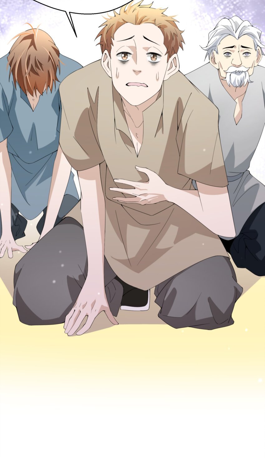 039 计谋