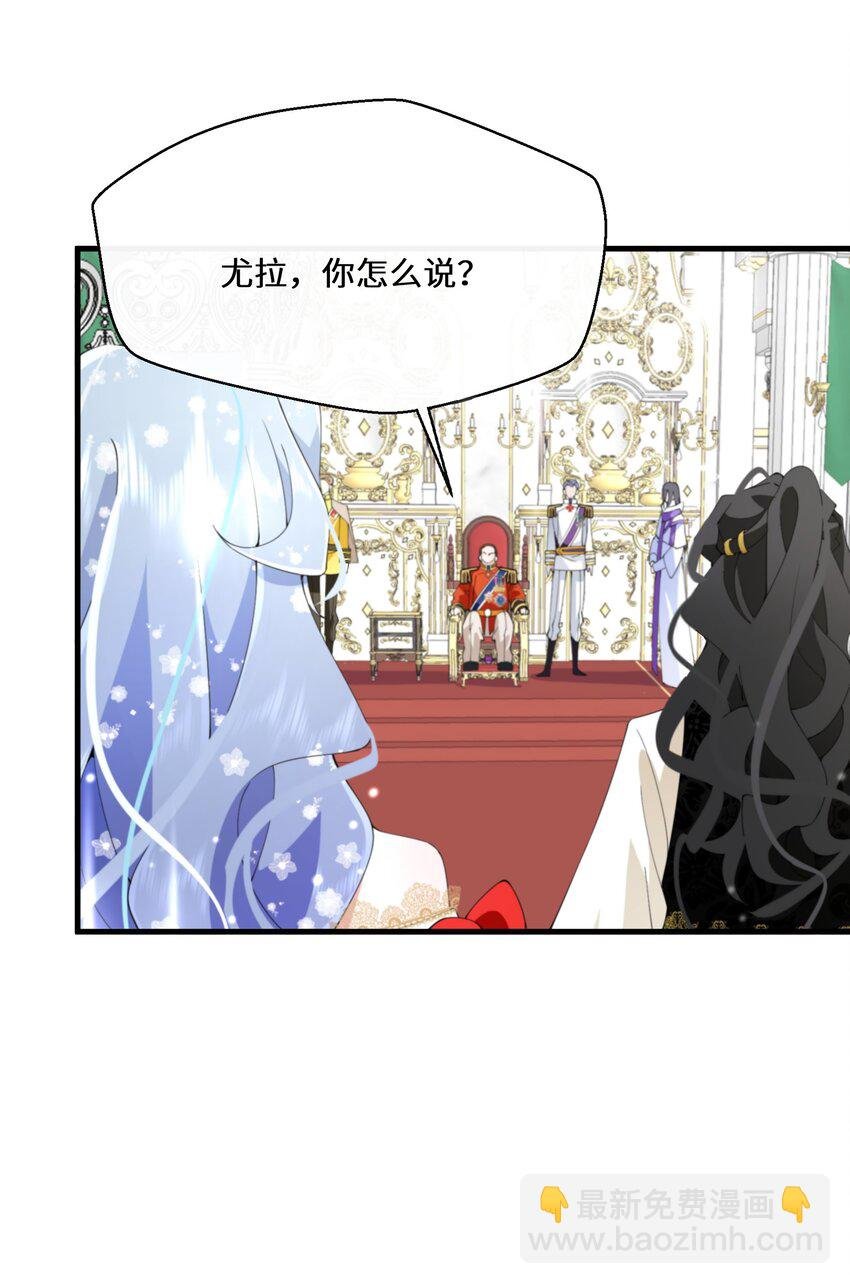 040 圣者