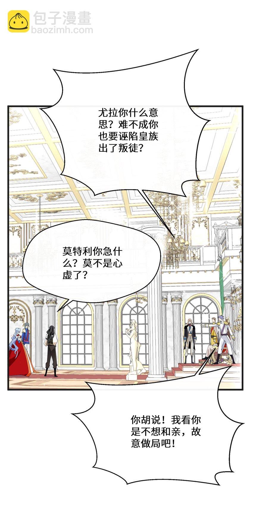040 圣者