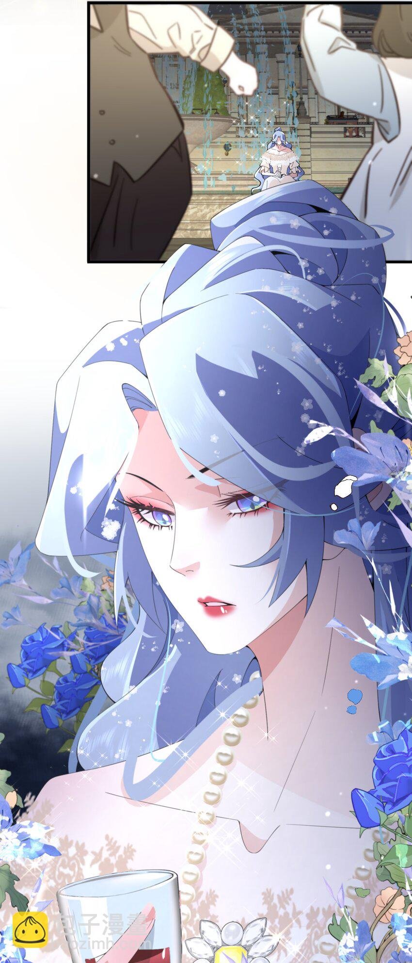 041 我也是你的棋子