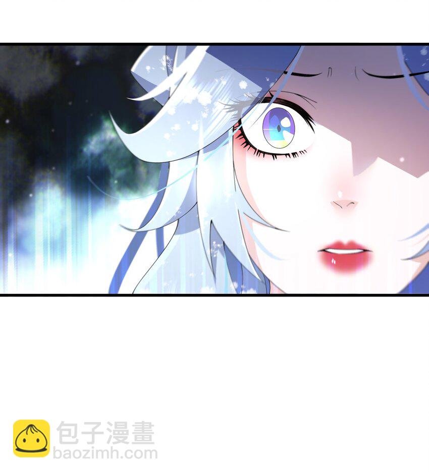041 我也是你的棋子